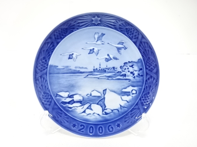 ROYAL COPENHAGEN / YEAR PLATE 2006 / KRONBORG CASTLE